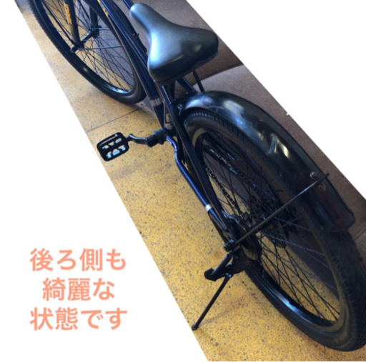 search 自転車 クロスバイク 24インチ 6変速 NO.255