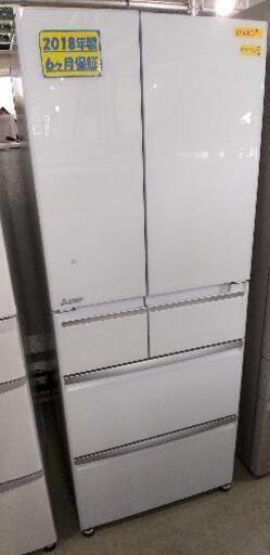 三菱電機 MITSUBISHI ELECTRIC MR-WX47LC-W [冷蔵庫 （470L ・フレンチドア） 6ドア WXシリーズ クリスタルホワイト]42909