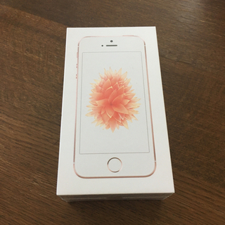 初代iPhone SE 128G