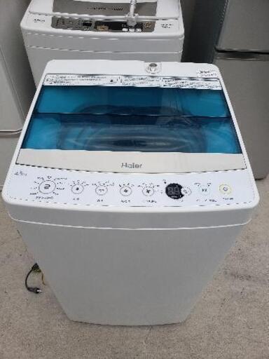 Haier 4.5kg 全自動洗濯機 JW-C45A 2017年製