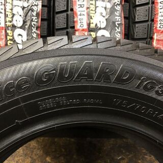 新品 YOKOHAMA ice GUARD iG30 175/70R14 14インチ スタッドレス 4本 カローラフィールダー ウイングロード等　(MTG126) クレジットカード QRコード決済可能の画像