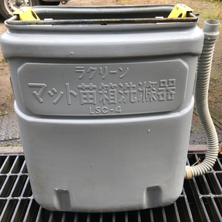 マット苗箱洗浄機
