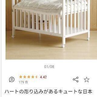 ベビーベッド　スリーピーの画像