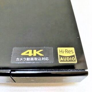 ＳＯＮＹ　ＢＤＺ-ＺＷ1500　ブルーレイディスクレコード　1ＴＢ　2017年　テレビ　同時番組録画数　ブルーレイ　ＤＶＤ　ＨＤＭＩ　スマホ視聴　簡単操作　　の画像