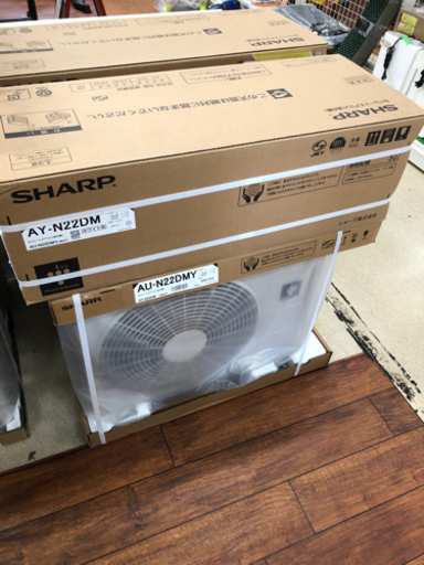 エアコン 未使用品 SHARP 2021年モデル 6畳サイズ