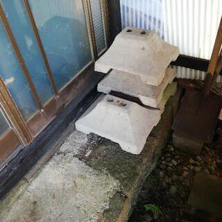 物干し台 コンクリート