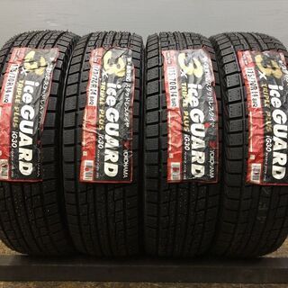 新品 YOKOHAMA ice GUARD iG30 175/70R14 14インチ スタッドレス 4本 カローラフィールダー カローラランクス等　(MTL85)クレジットカード QRコード決済可能