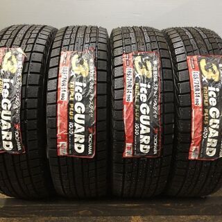 新品 YOKOHAMA ice GUARD iG30 185/70R14 14インチ スタッドレス 4本