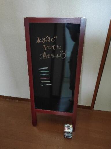 両面ブラックボードとブラックボードペン8色セット