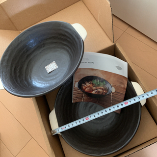 【未使用品】萬古焼　炎の器　二枚　おしゃれなラーメン鉢　土鍋　大...