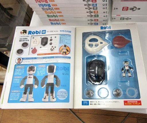 未開封 未組立 デアゴスティーニ 週刊 Robi ロビ 第3版 全70号 パーツ付き組み立てマガジン 全巻セット 札幌 厚別店