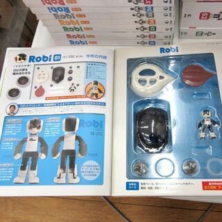 未開封 未組立 デアゴスティーニ 週刊 Robi ロビ 第3版 全70号 パーツ