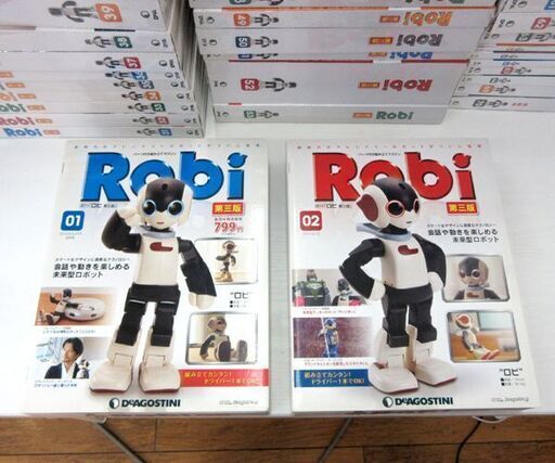 未開封 未組立 デアゴスティーニ 週刊 Robi ロビ 第3版 全70号 パーツ付き組み立てマガジン 全巻セット 札幌 厚別店