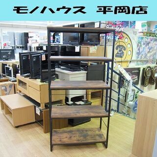 ニトリ 5段シェルフ 幅80×奥41×高160cm ステイン ア...