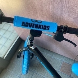 キッズAdvenkids ランバイク　青