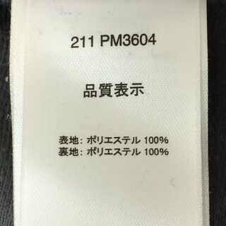 【身幅:６７cm】マウンテンパーカー メンズ l xl xxl【Columbia】の画像
