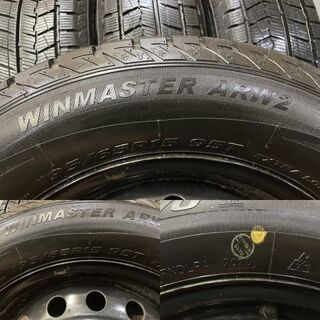 タイヤ走行短め【Arivo Winmaster ARW2 195/65R15】スタッドレス【鉄ホイール 15インチ6J4HPCD100】20年製 カローラフィールダー等 (TH469) クレジットカード QRコード決済可能の画像