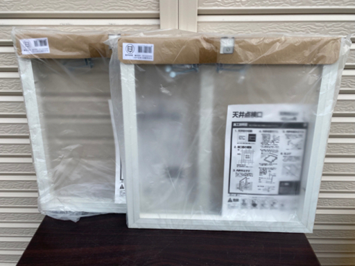 【未使用品未開封品】天井点検口２セット(*ﾟ∀ﾟ*)b