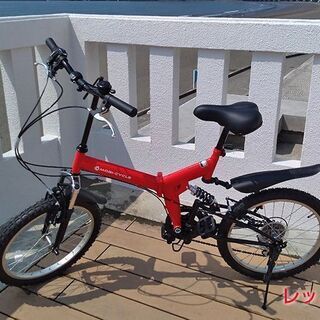 中古自転車販売