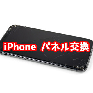 iPhone/iPadの画面交換承ります！