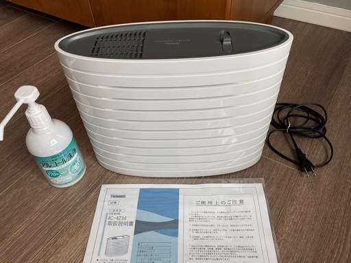コンパクトな空気清浄機　ツインバードAC-4234W