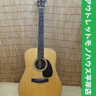ギター SYAIRI YD-303 w/HARD CASE SYAIRI YD-303 w/HARD CASE Rare