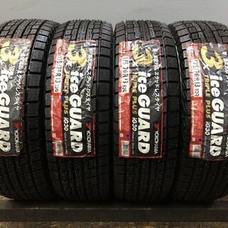 新品 YOKOHAMA ice GUARD iG30 175/70R13 13インチ スタッドレス 4本 カローラレビン コルサ スプリンタートレノ等　(TG605) クレジットカード QRコード決済可能