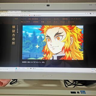 希少　6ヶ月保証（Windows 11+Office2021年）...