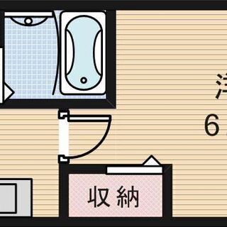No233KN🍀✨敷金•礼金0円✨😊❗️駅近🚃設備良し🙆‍♀️綺麗❗️