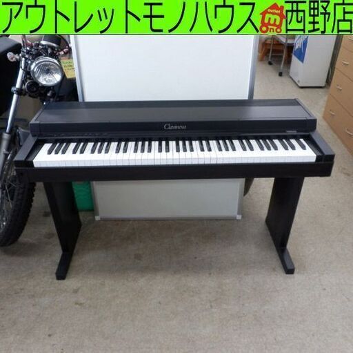 電子ピアノ ヤマハ クラビノーバ 76鍵盤 CLP-20 YAMAHA 札幌 西野店