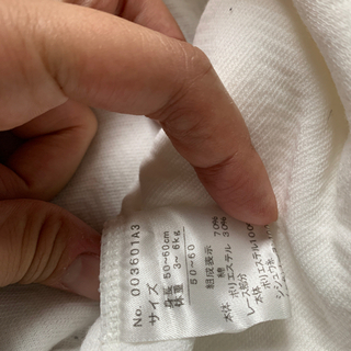 新生児　セレモニードレス　帽子　ベスト　退院の日の服　カバーオールの画像