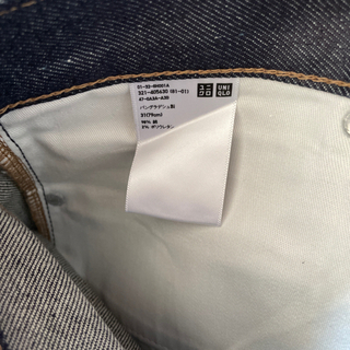 断捨離しますの画像