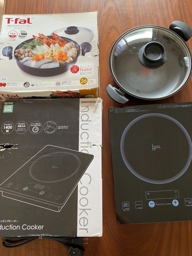 IH調理器、鍋　セット