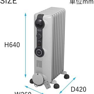 デロンギオイルヒーター [8~10畳用] ゼロ風暖房 ホワイト の画像