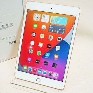 【苫小牧バナナ】Apple/アップル MUU62J/A iPad mini 第5世代 Wi-Fiモデル 256GB 7.9インチ ゴールド 動作品 箱付き♪