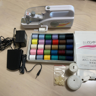 ミシン