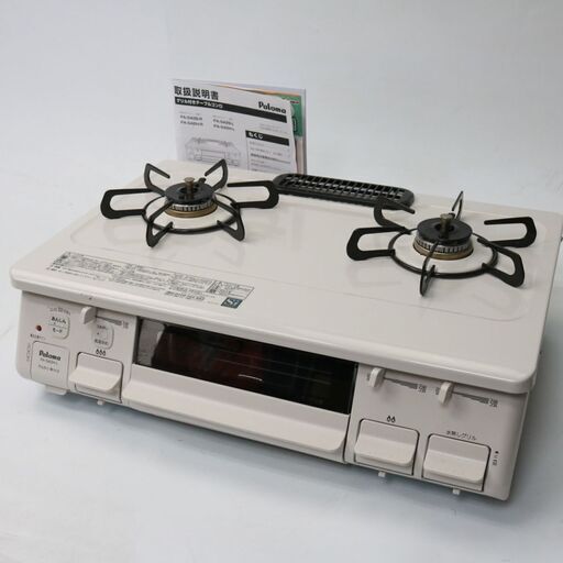 303) 【美品】 Paloma パロマ ガステーブル 水なし片面焼きコンロ PA-S42H-1L 都市ガス用 2021年製