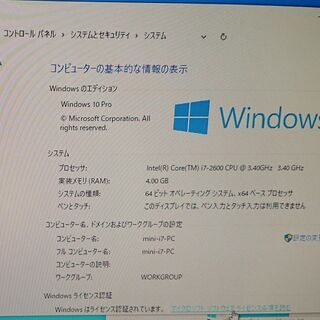 速いよ！ミニデスクトップゲーミングの画像