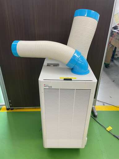 スポットクーラー P407R　エアコン