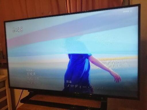 東芝レグザ40型液晶テレビ 2015年製※※訳アリ※※