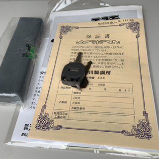 ヨドコウ　物置　再出品　30日来店出来る方限定　熊本リサイクルショップen