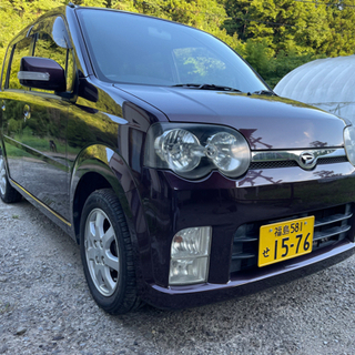 【商談成立】車検R5年8月迄！全てコミコミ！低走行約7万km  ...