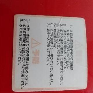 室内用電動カー 電動乗用玩具 子供用バギーの画像
