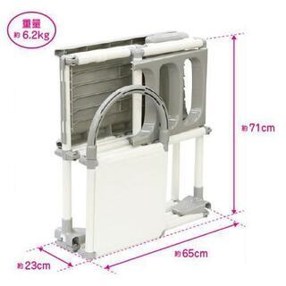 【美品】折りたたみ滑り台つきジャングルジムの画像