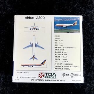 希少 東亜国内航空 エアバス A300 B2 レインボーカラー 1/500 JD51004