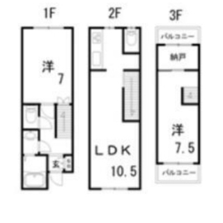 事務所可能、戸建て♫希少なペット多頭飼相談可能♫駅まで徒歩圏内♫ - 神戸市