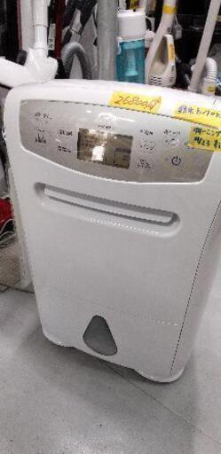 三菱電機 MITSUBISHI ELECTRIC MJ-P180PX-W [コンプレッサー式除湿機 SARARI（サラリ） ハイパワータイプ 19～39畳（50Hz）/23～45畳（60Hz）まで ホワイト]40210