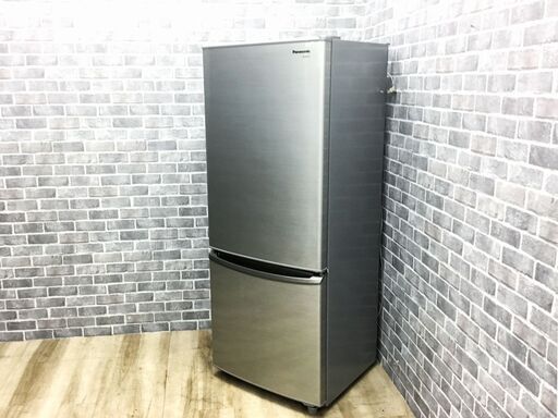 【ハッピー西葛西店】冷蔵庫　2ドア　262L　右開き　パナソニック　2016年式　ID:60572