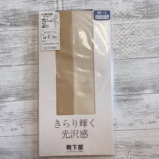 靴下屋　ストッキング