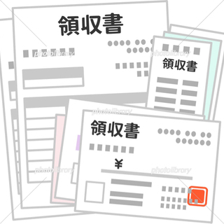 領収書まとめ、記帳代行、経理のお手伝いします！